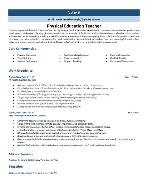 physical education teacher resume sample|examples of excellent teacher resumes.